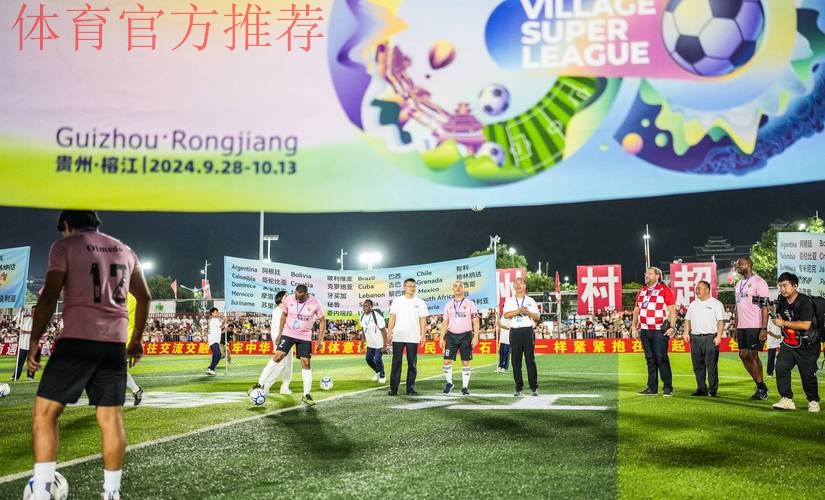 “为草根足球喝彩,Cheering For The Grassroots!” ——2019“亚足联草根足球日”系列活动火热开展 “为草根足球喝彩,Cheering For The Grassroots!” ——2019“亚足联草根足球日”系列活动火热开展
