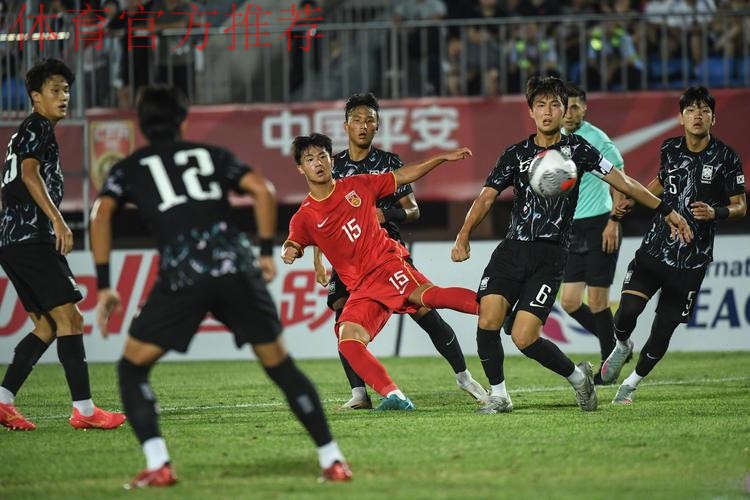 CFA中国之队·沈阳“和平杯”落幕 中国U-16男足夺冠 CFA中国之队·沈阳“和平杯”落幕 中国U-16男足夺冠