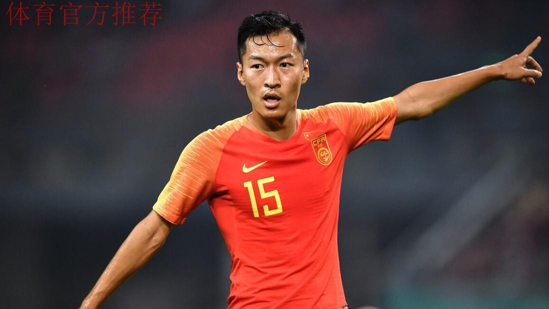 亚洲杯-吴曦孙可建功 中国2-1逆转