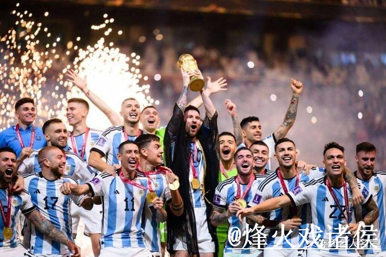 2026世界杯在线直播变化解析，地址变化和备用网址参考