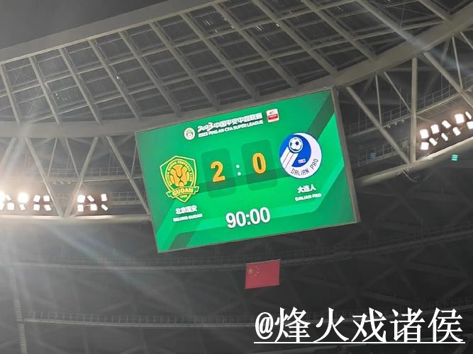美加墨世界杯专家预测避坑说明,热门球队和比分方向要注意 美加墨世界杯专家预测避坑说明,热门球队和比分方向要注意