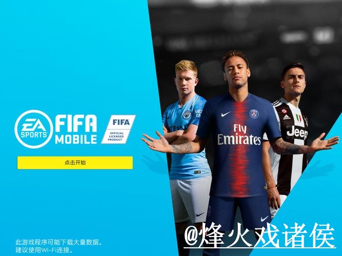 2026世界杯手机下注网站推荐,网页版入口与手机端进入参考 2026世界杯手机下注网站推荐,网页版入口与手机端进入参考