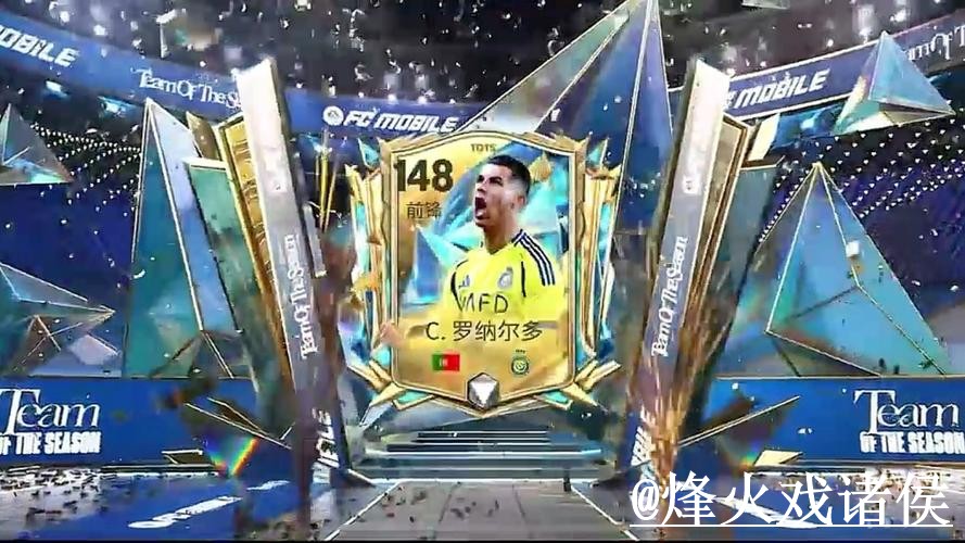 2026世界杯赛前手机官网入口更新,最新地址和APP区别整理 2026世界杯赛前手机官网入口更新,最新地址和APP区别整理