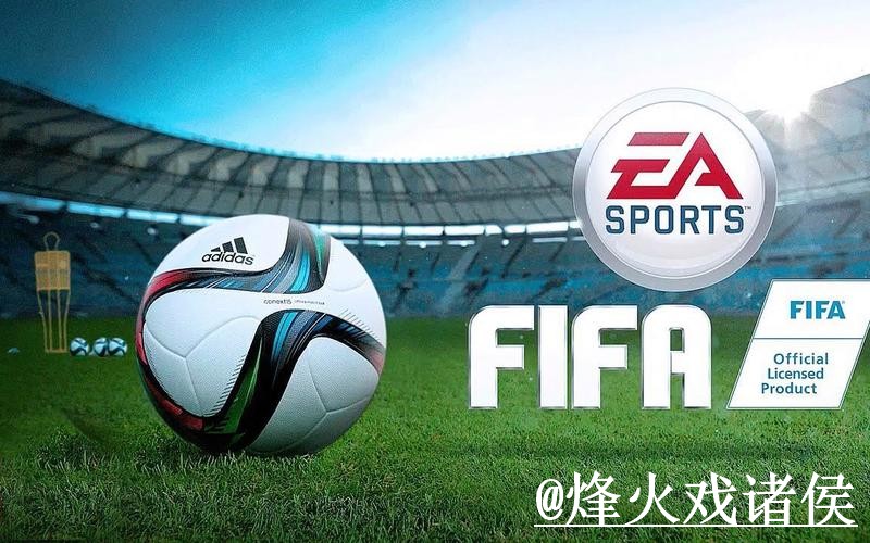 美加墨世界杯外围盘口入口整理,登录问题与手机端进入参考 美加墨世界杯外围盘口入口整理,登录问题与手机端进入参考
