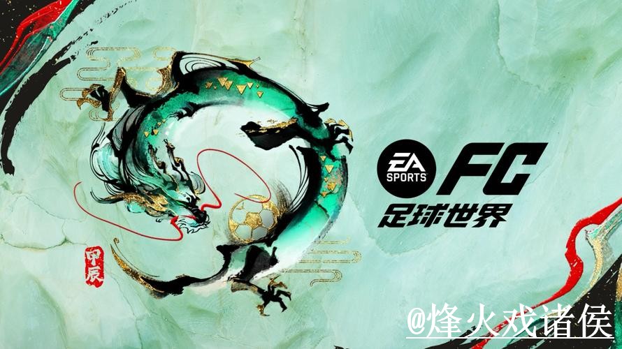 美加墨世界杯下注地址变化解析,手机端进入和登录问题参考 美加墨世界杯下注地址变化解析,手机端进入和登录问题参考